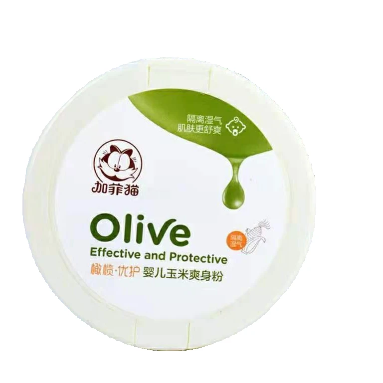 加菲猫婴儿玉米爽身粉120g橄榄优护新老包装随机发货