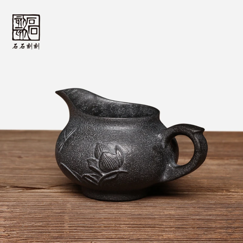 石石刻刻日式手工乌金石头公道杯分茶器茶水分离杯家用功夫茶具
