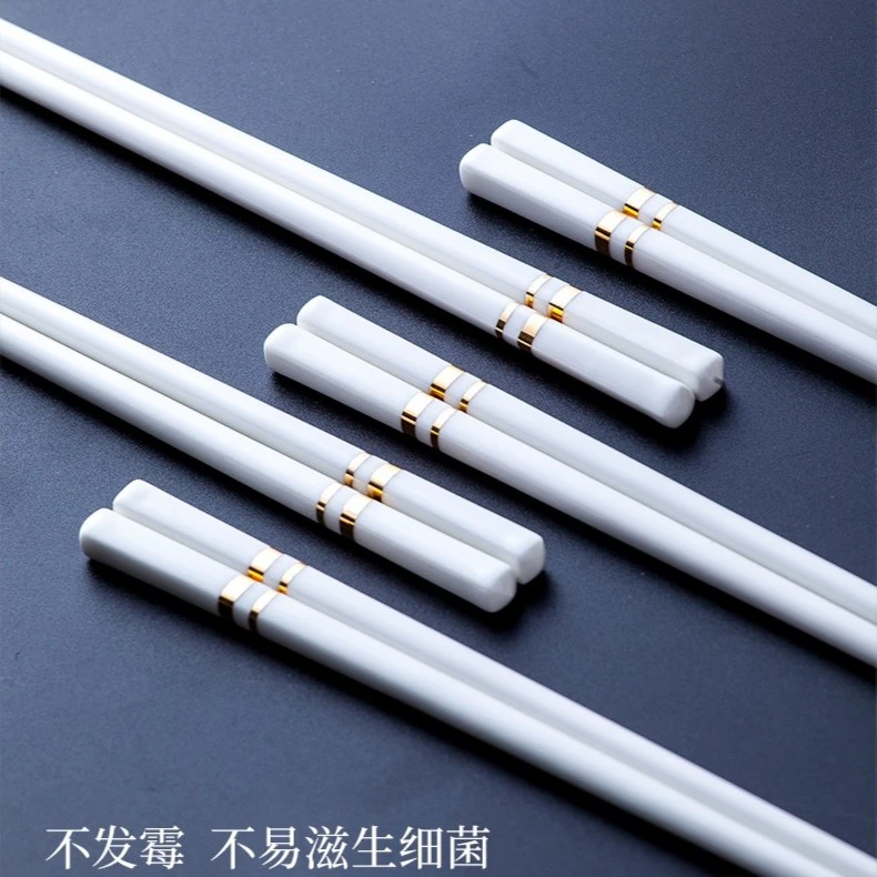 (骨瓷筷) 自由选择 陶瓷筷百搭10双家用高档环保抗菌防霉无漆网红