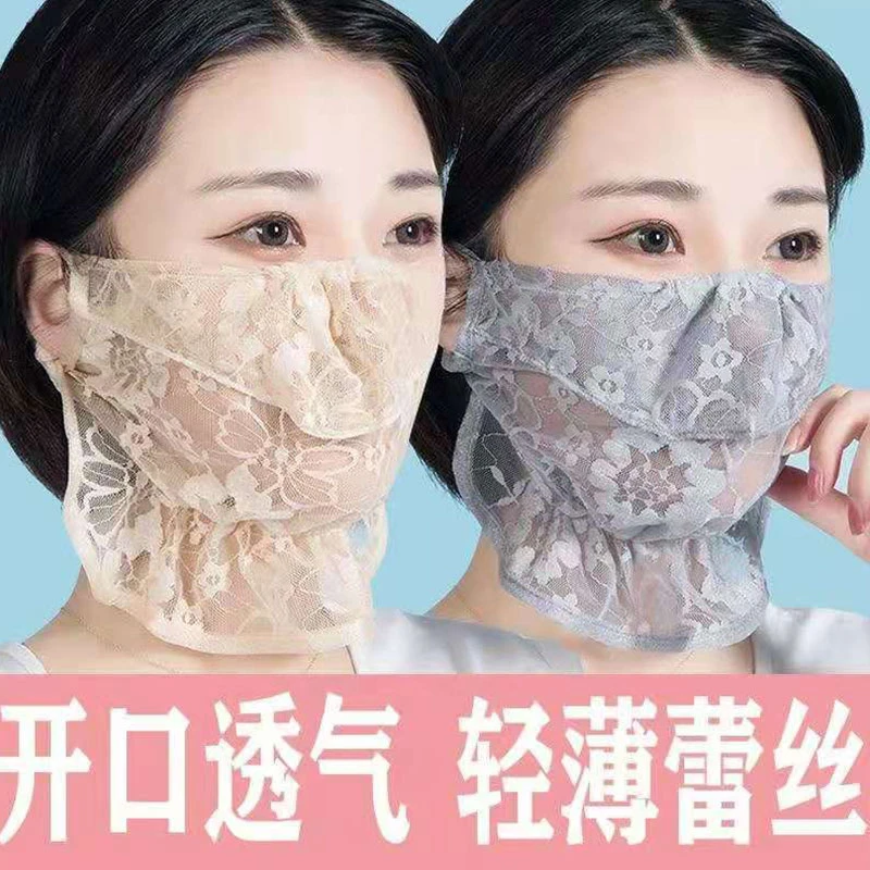 夏季蕾丝薄款时尚面纱