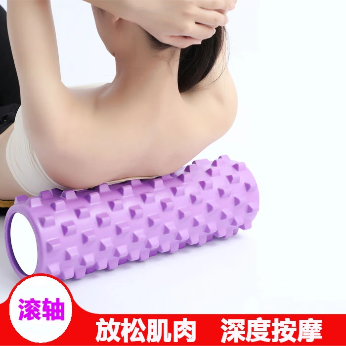 【欧健】空心泡沫轴 肌肉放松按摩滚轴 瑜伽健身滚筒  健身狼牙棒