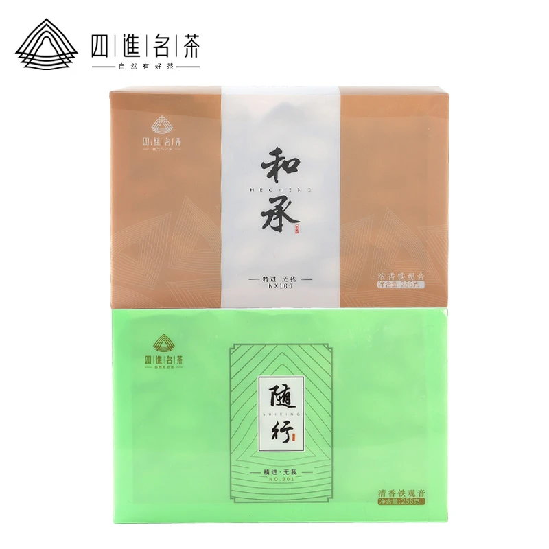 【四进名茶】福建正宗特级安溪铁观音盒装兰花香春茶乌龙茶小包装