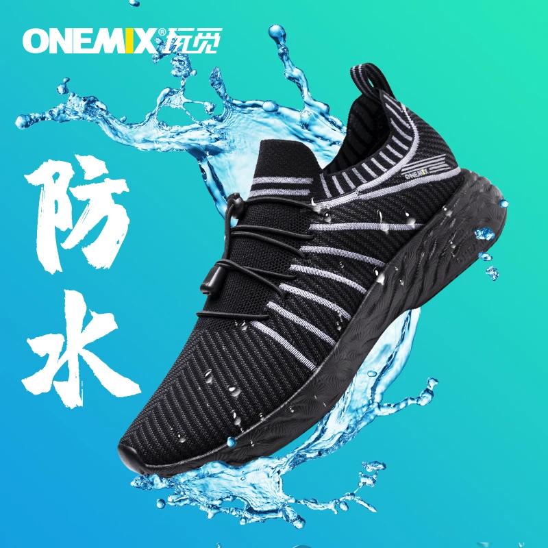防水小黑鞋全新升级,国产防水新科技抢先体验,不一样的国产魅力！