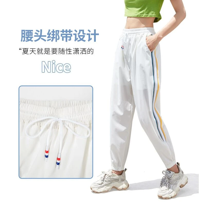 户外速干运动裤女透气排汗显瘦休闲束腿裤宽松百搭裤