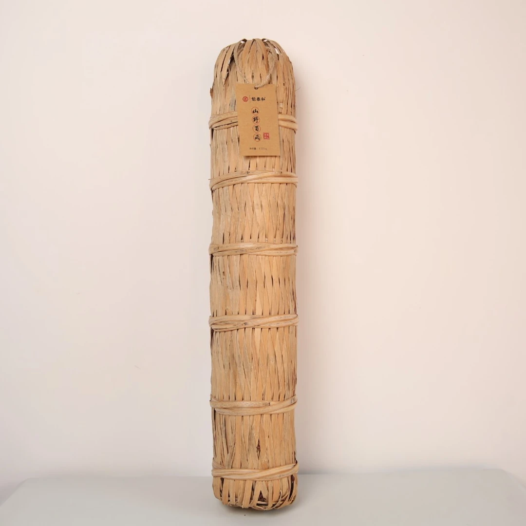 【九重湾百两茶】2014年九重湾纯料百两（配底座布袋）