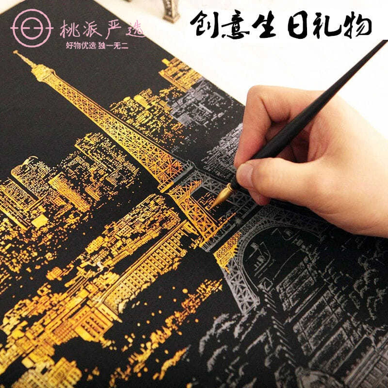 桃派刮刮画生日礼物送女生闺蜜创意实用走心男生朋友老公diy 手工