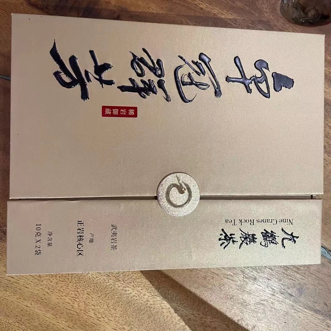 Nine Cranes Rock Tea/九鹤巖茶卓冠群芳 规格：10g*2袋