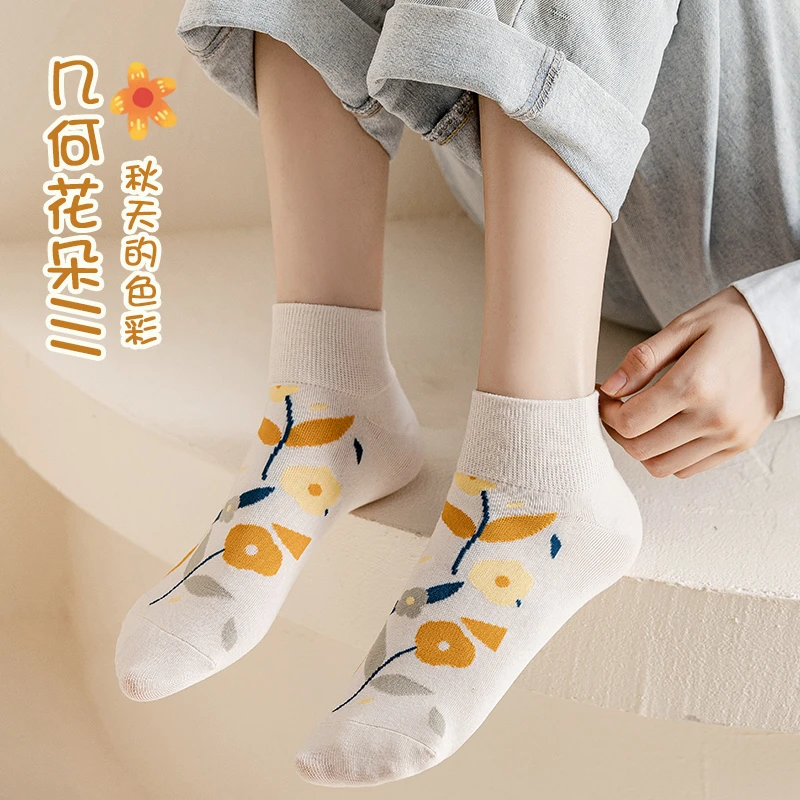 袜子女短袜春秋季长绒棉短筒潮袜网红款可爱日系四季款女中筒袜子