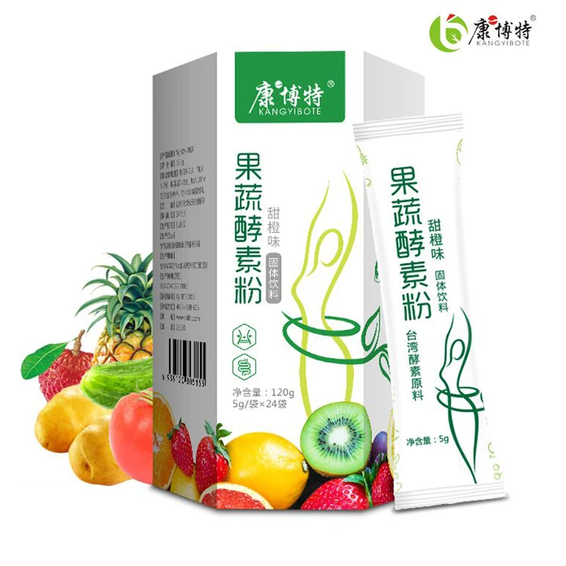 果蔬酵素粉固体饮料5g*24袋台湾综合果蔬酵素营养健康食用酵素粉