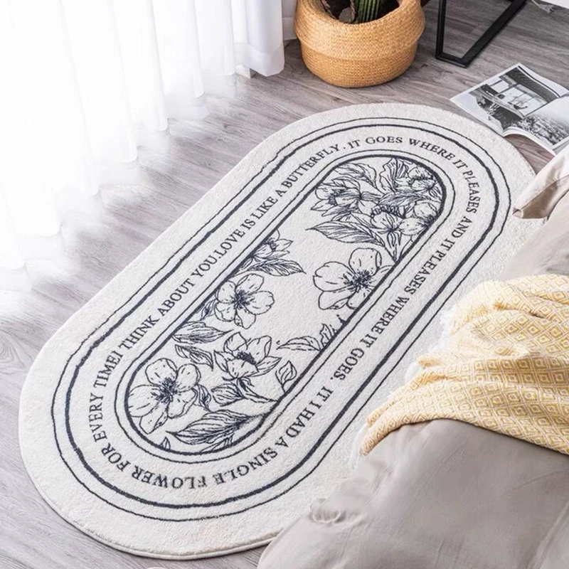 【友创】床边地毯 可水洗客厅地垫时尚北欧风几何垫