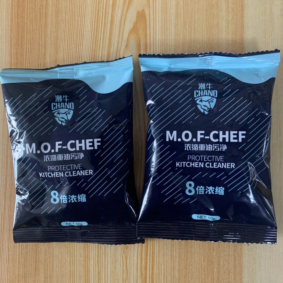 潮牛厨房油污粉剂（福利款试用装买一送一）油污适用家用厨房油污净
