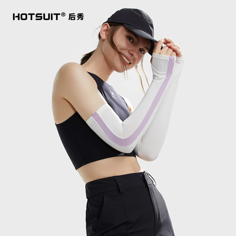 HOTSUIT/后秀冰袖防晒女冰丝薄袖套户外开车运动手袖户外防紫外线