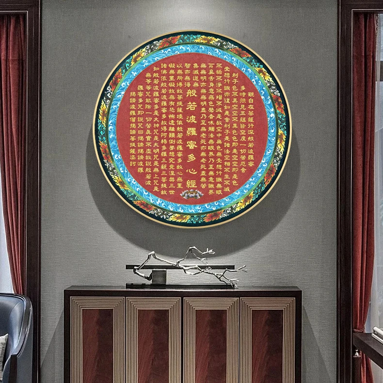 藏式唐卡心经挂画玄关圆形壁画中堂禅意尼泊尔六字真言装饰画带框