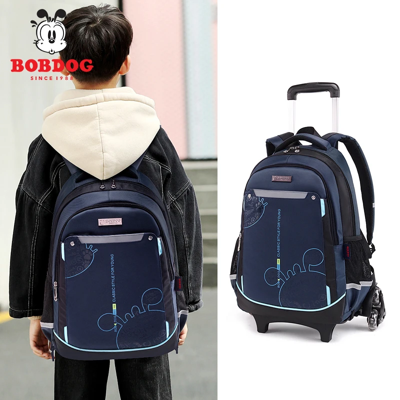 Bobdog/巴布豆新款儿童拉杆书包小学生男女童1-6年级双肩书包防水