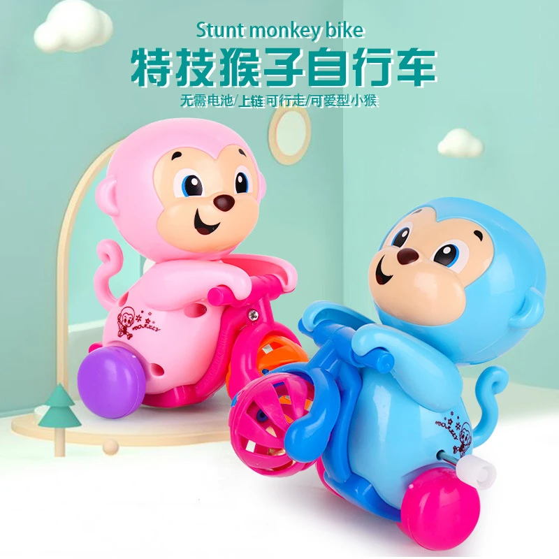 卡通益智上弦发条铃铛猴儿童响铃卡通发条创意玩具