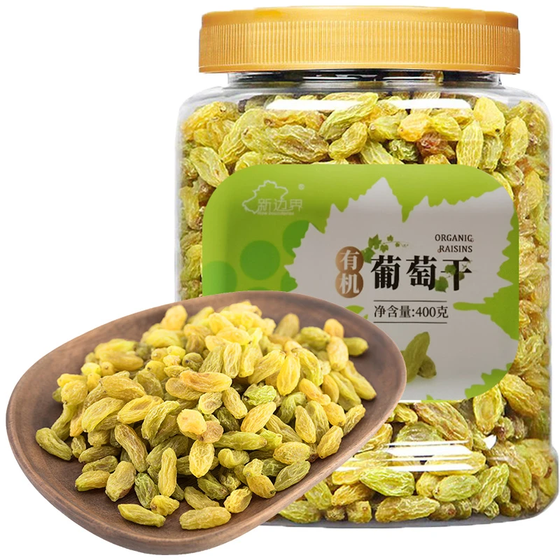 New boundaries/新边界有机葡萄干绿香妃400g新疆特产无核营养