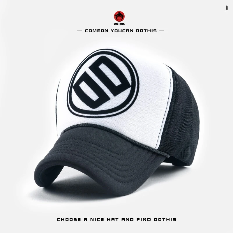 帽子男秋冬季韩版潮高顶网帽时尚百搭棒球帽加高鸭舌帽加高货车帽