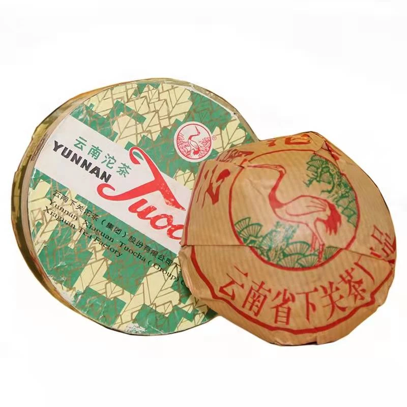 2005年 下关黑标销法沱 100g普洱茶熟茶