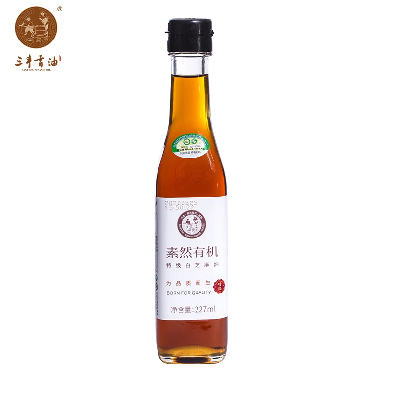 三丰香油山东三丰有机白芝麻特级香油调味品调味油芝麻油227ml