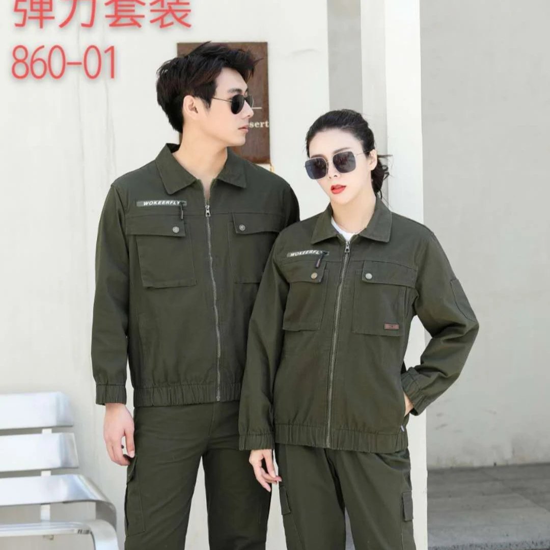 战功迷彩弹力套装春秋季时尚男女同款