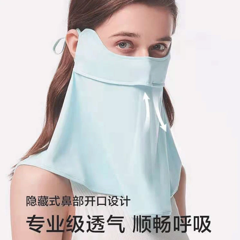 (主播推荐)新款冰丝防晒面纱护颈护眼角