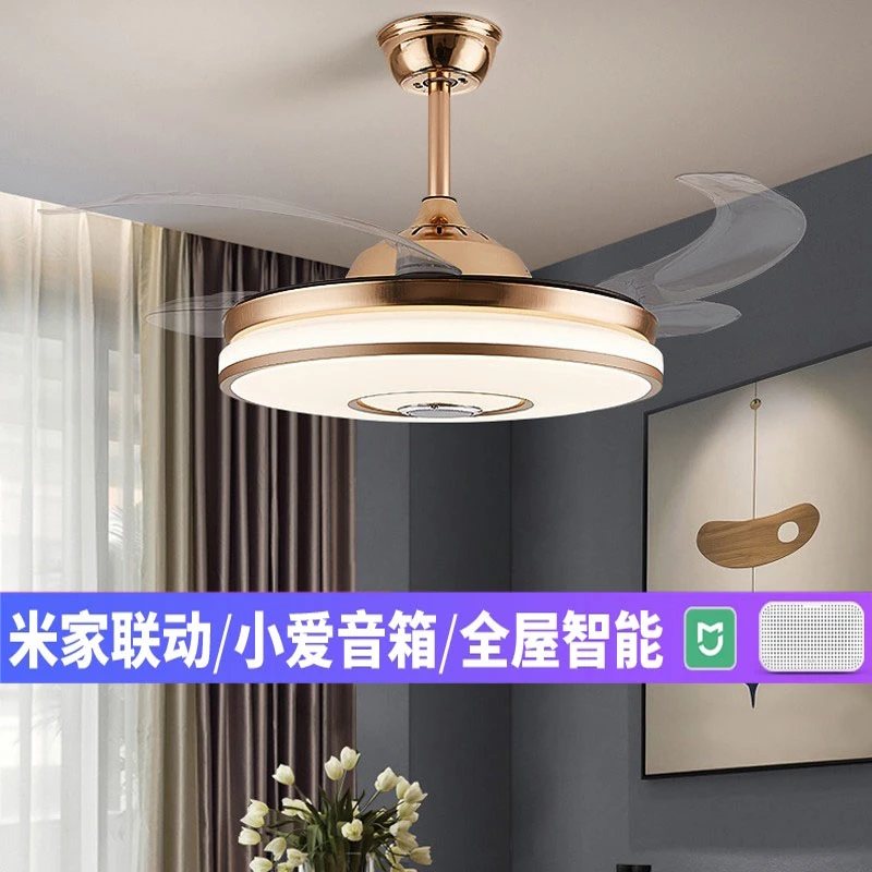 尊阁已接入米家APP智能隐形吊扇灯灵动风扇灯餐厅客厅风扇吊灯