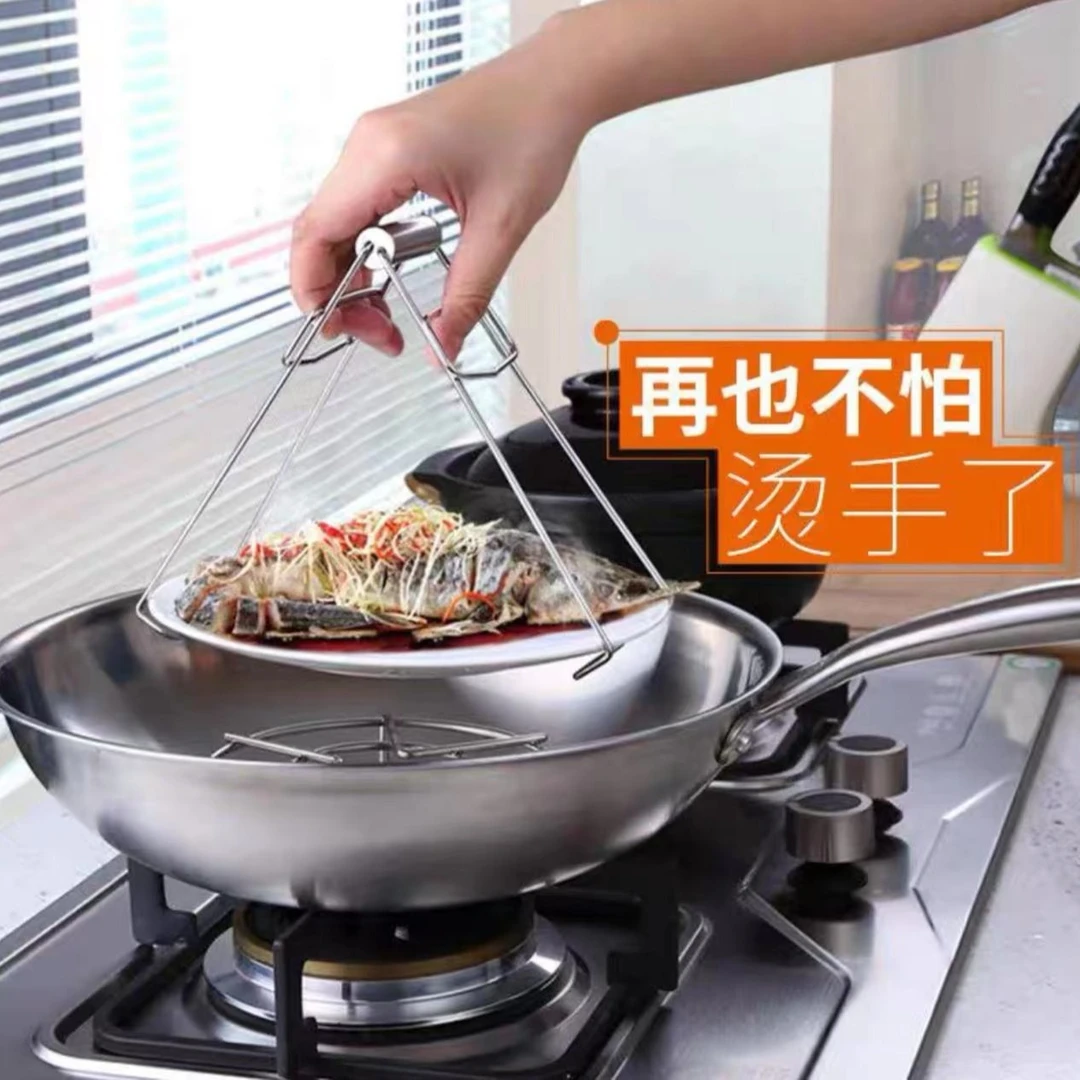 【不锈钢防烫夹】防滑提碗器不锈钢取盘器碗碟砂锅夹子蒸夹取盘夹
