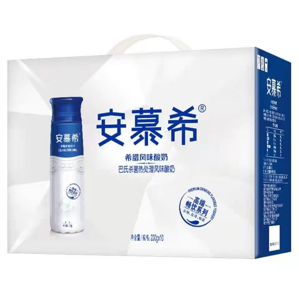 2月产伊利安慕希希腊风味高端原味230g*10瓶早餐营养浓郁好喝巴氏