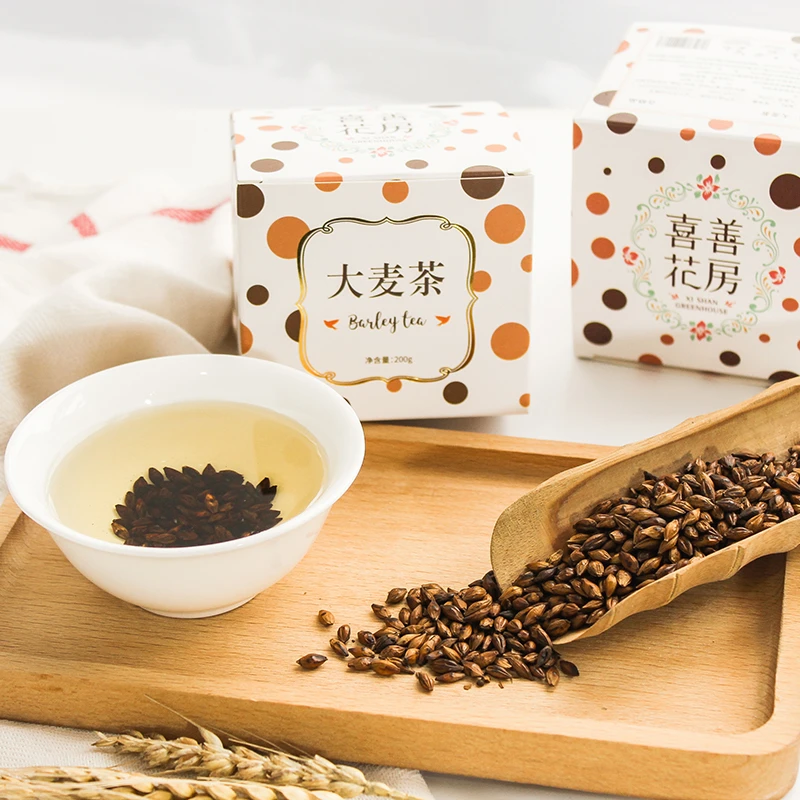 大麦茶花草原味清香型麦芽茶盒装200g