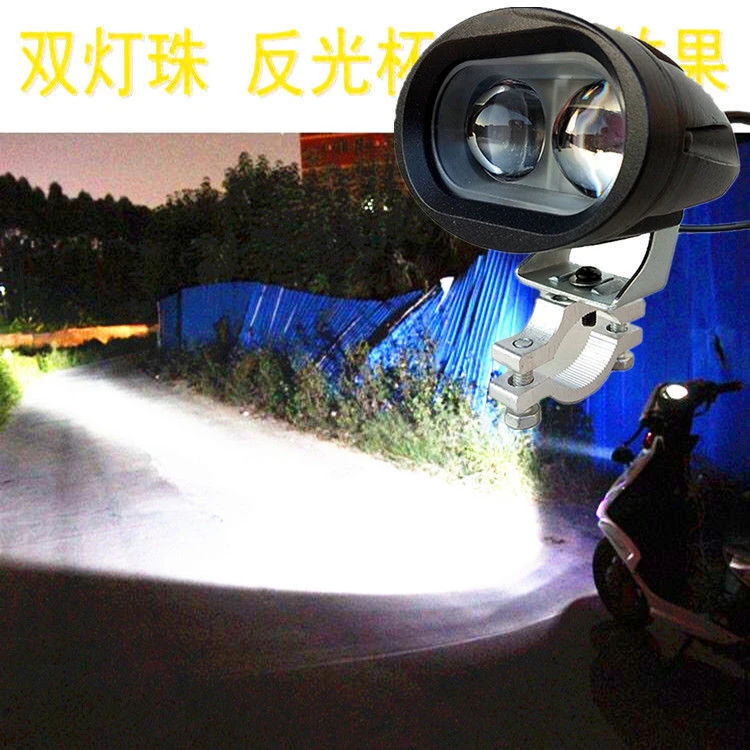 超亮led电动车灯前大灯射灯 12V48V60V72V改装外置流氓灯泡