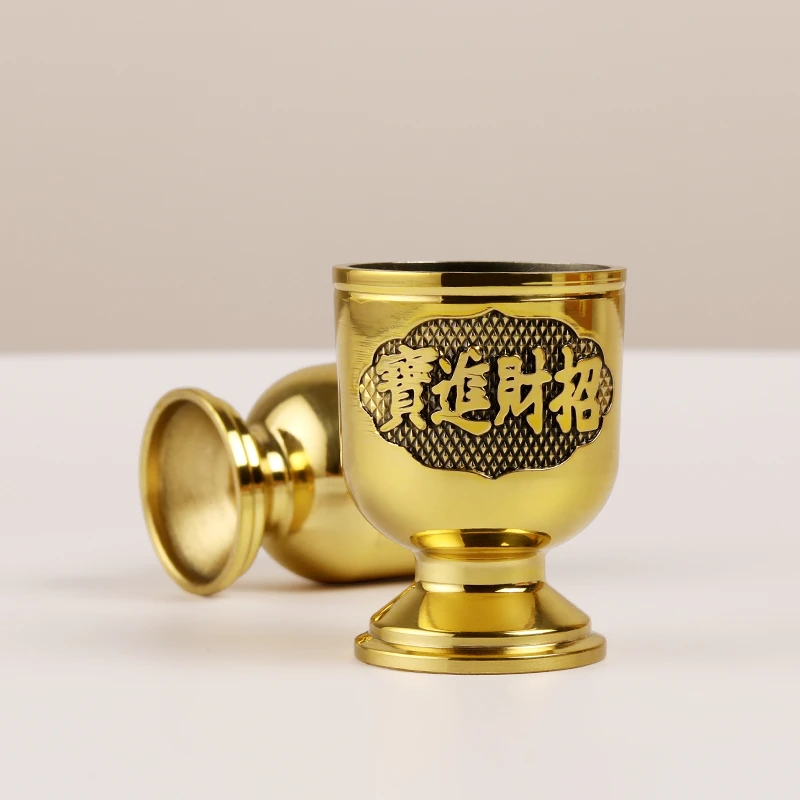 光身元宝铜酒杯小供水杯 铜财神供杯贡杯金色高档酒器中式大号