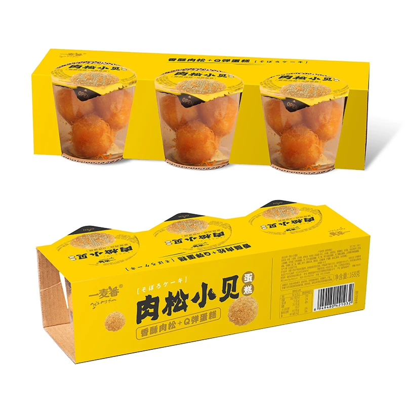 一麦番肉松小贝蛋糕168g休闲零食早餐甜点休闲代餐营养代餐糕点