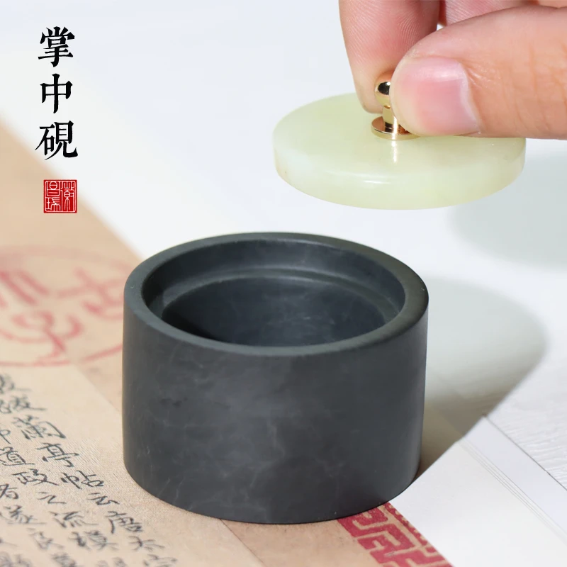 小罐砚台带盖玉盖天然原石砚歙砚墨池墨碟蝶墨盘墨盒墨条毛笔书法