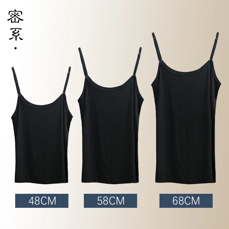 莫代尔吊带背心女内搭修身短款宽松大码可调节百搭打底衫夏秋外穿