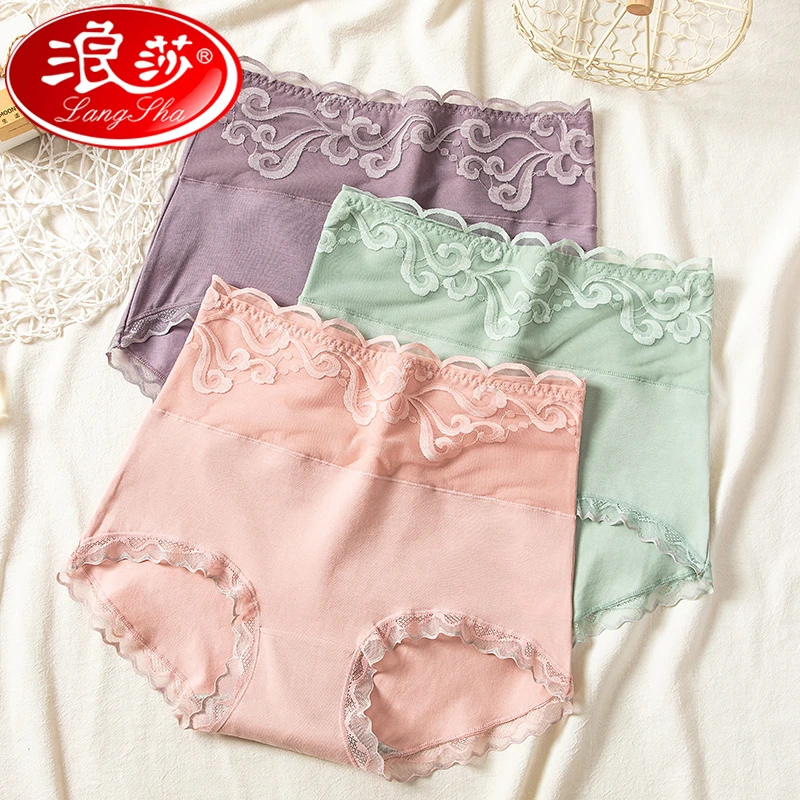 浪莎内裤女士大码胖mm小肚子高腰中腰三角裤头无痕透气6127