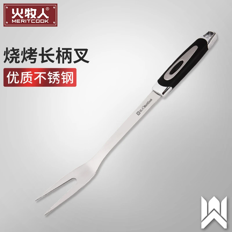 火牧人烧烤不锈钢长柄叉子 牛扒烤肉烹饪叉 烧烤常用叉铲夹工具