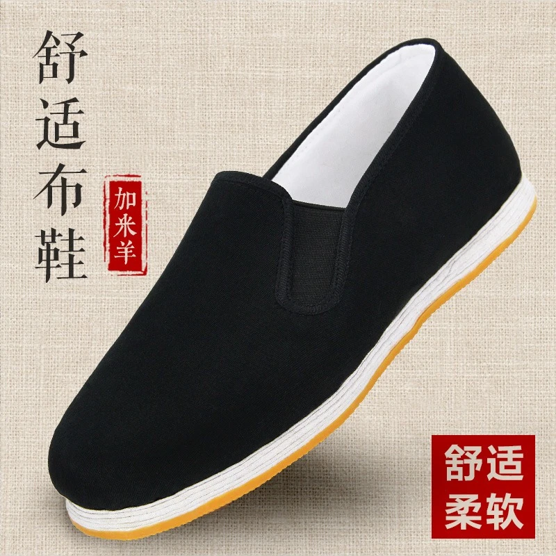 加米羊布鞋男休闲舒适一脚蹬男士手工千层底透气耐磨鞋