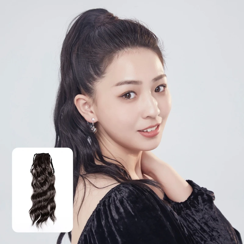 LUCY LEE 元气马尾【绑带+ 大波浪，活力减龄】时尚烫染少女马尾辫