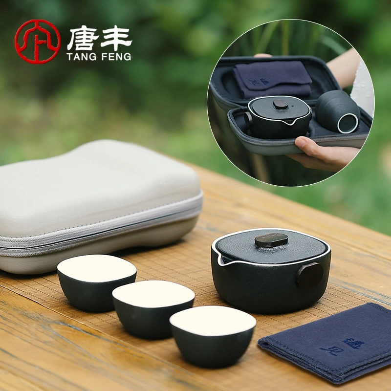 唐丰快客杯一壶三杯户外收纳小巧泡茶过滤旅行茶具便携便携式S