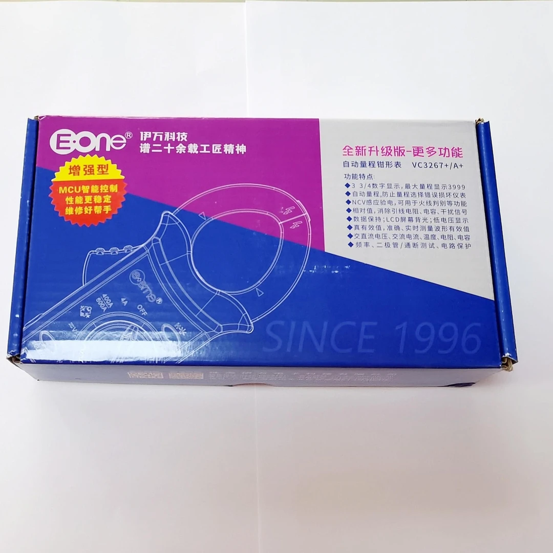 鑫鑫彤自动量程钳形表VC3267稳定