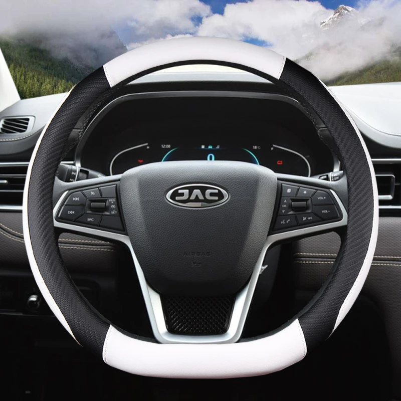 江淮嘉悦A5/x4x7方向盘套四季通用防滑和悦RS iev6e瑞风s3 m3把套