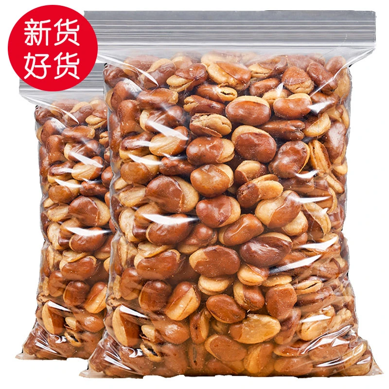 新货兰花豆蚕豆牛肉味零食2斤1斤250g干货办公室休闲小吃炒货