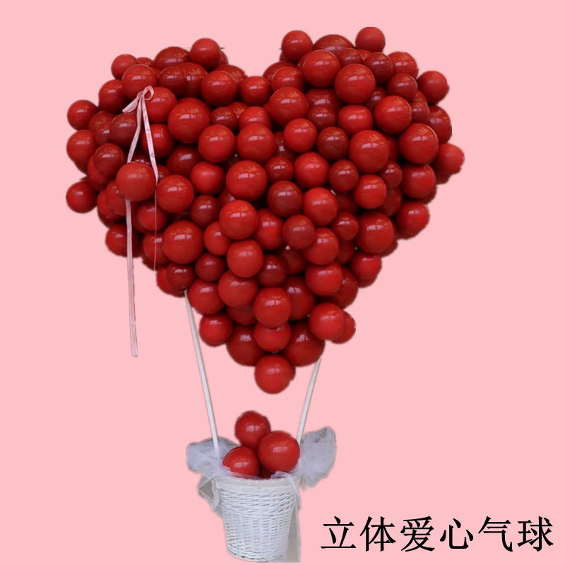 隽和立体爱心气球纯白马卡龙彩粉蓝灰情人节汽球少女心形求婚表白