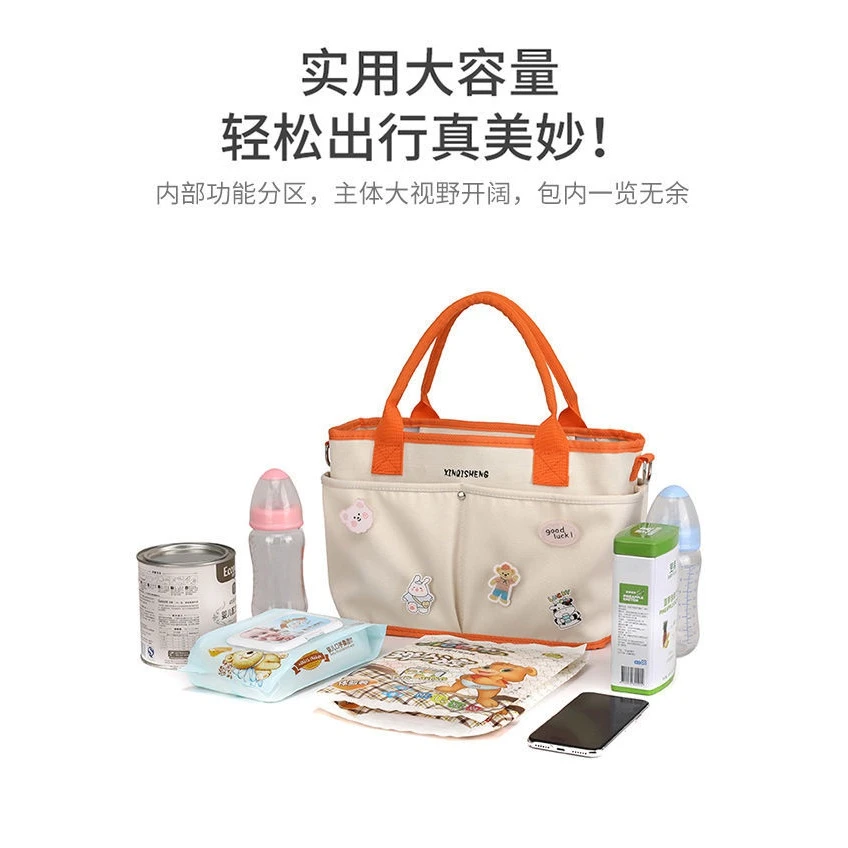多功能妈咪包妈妈包母婴包轻便小号外出小包手提单肩包外出包时尚