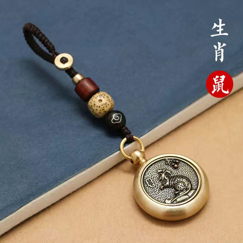 黄铜十二生肖转转钥匙扣挂件挂饰男女吊饰