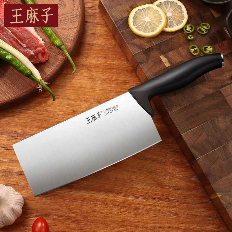 家用切片刀+砍骨切菜切肉剁骨头锋利厨师两用不锈钢厨房用两件套