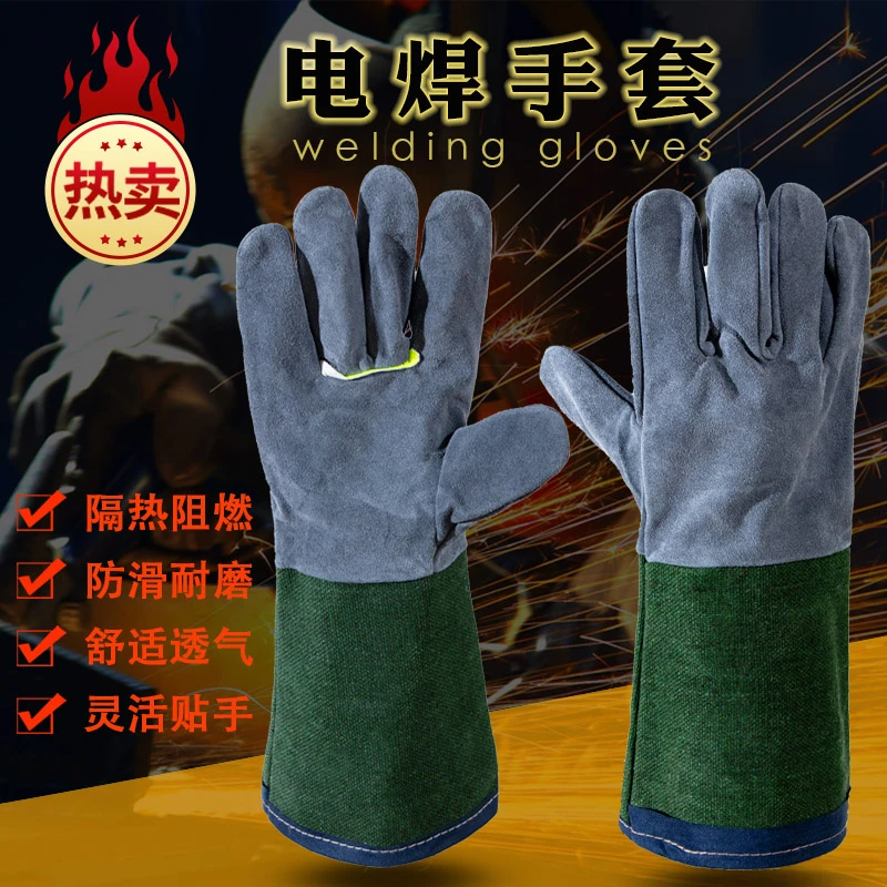 加长牛皮电焊手套耐高温防烫长短款柔软耐磨焊工焊接隔热帆布手套