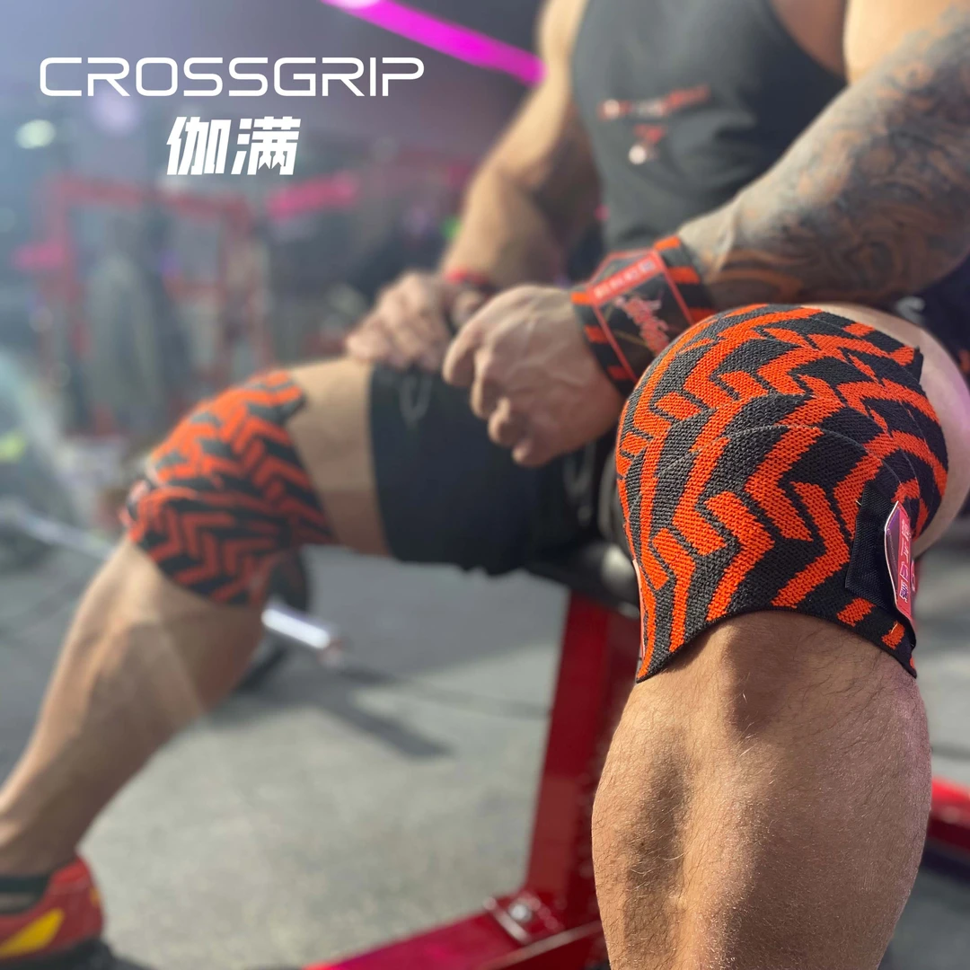 【直播专用】crossgrip曼巴缠绕护膝缠绕护肘举重卧推深蹲护具