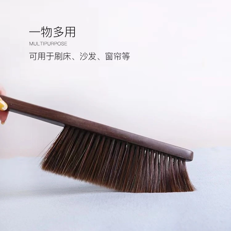 鸡翅木床刷实木床刷防尘软毛床上地毯清洁扫灰床刷2