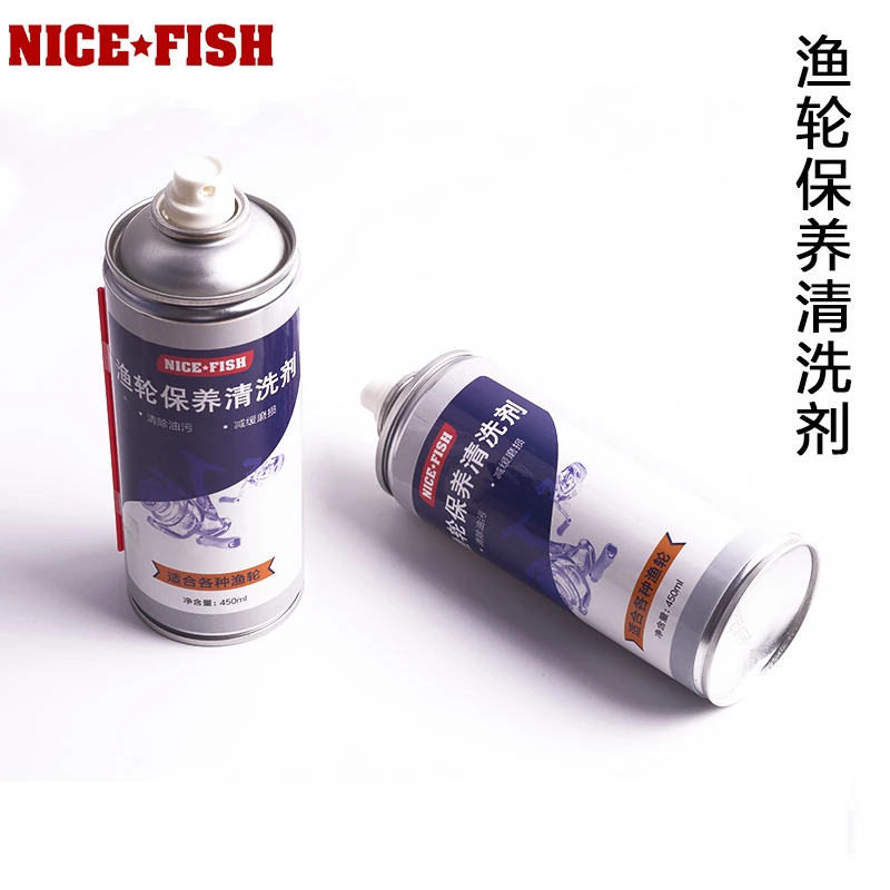 渔轮保养专用油脂齿轮油轴承油麻花棒路亚纺车鼓轮水滴轮防氧化
